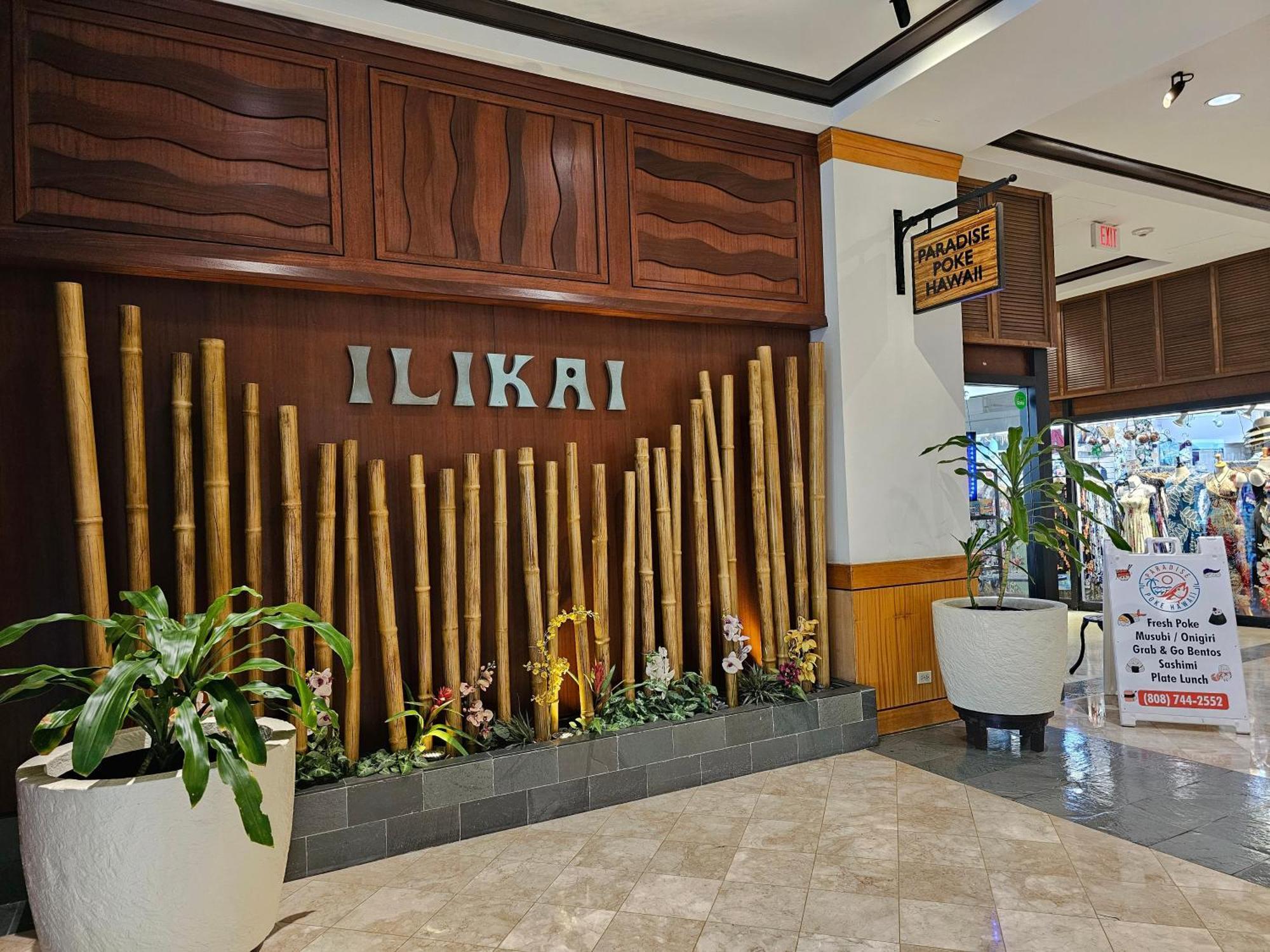 Ilikai Tower 1340 Lagoon View 1Br Honolulu Exterior photo